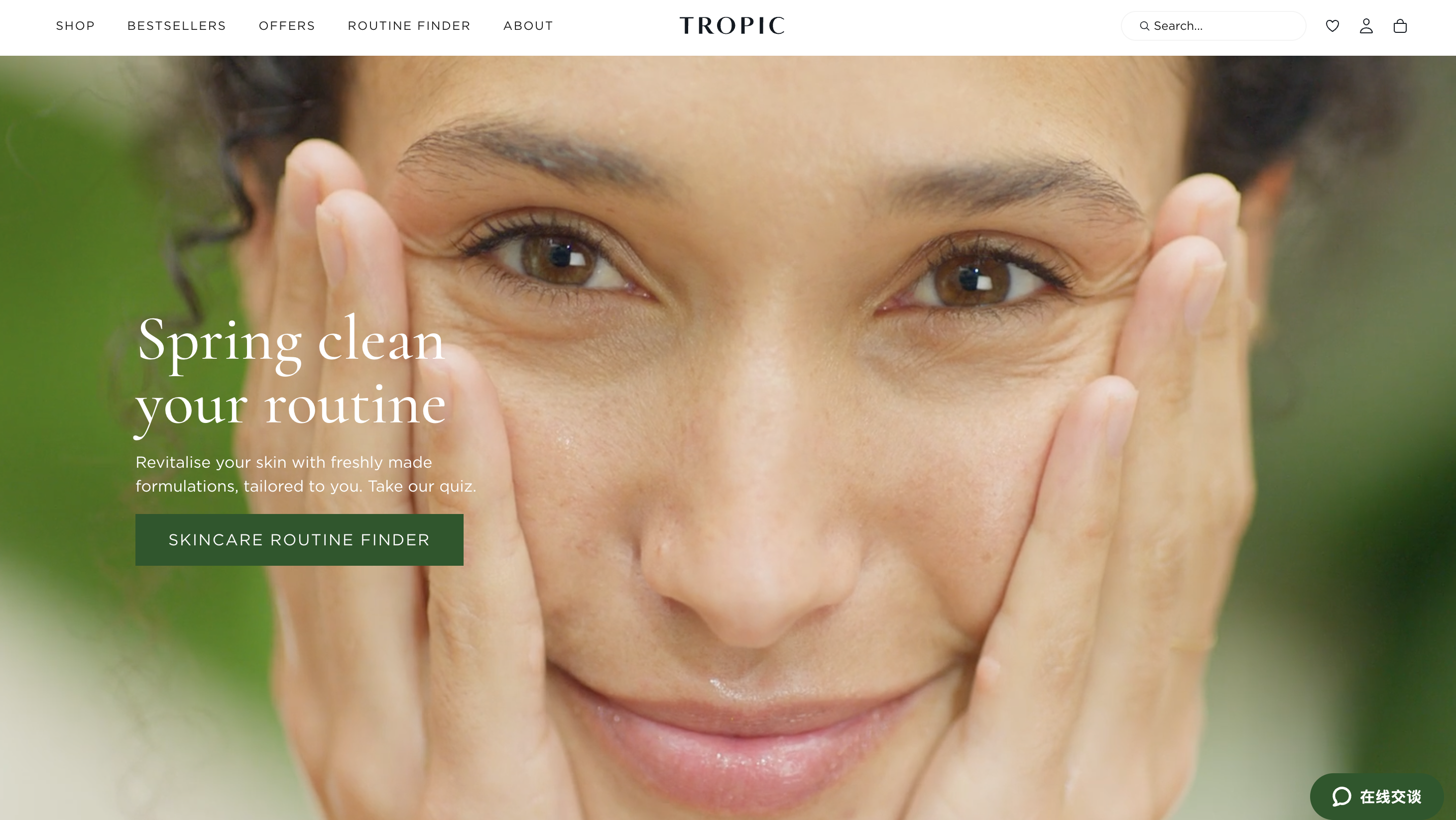 英国天然美妆品牌 Tropic Skincare 创始人回购品牌所有股权
