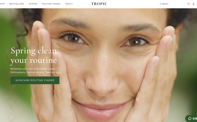 英国天然美妆品牌 Tropic Skincare 创始人回购品牌所有股权