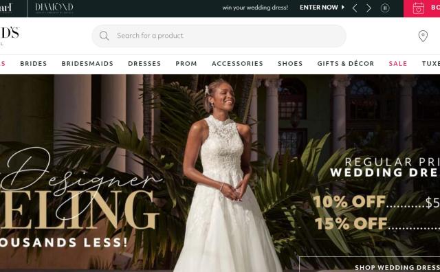 传：美国最大婚纱零售商 David’s Bridal 或将再度提请破产保护