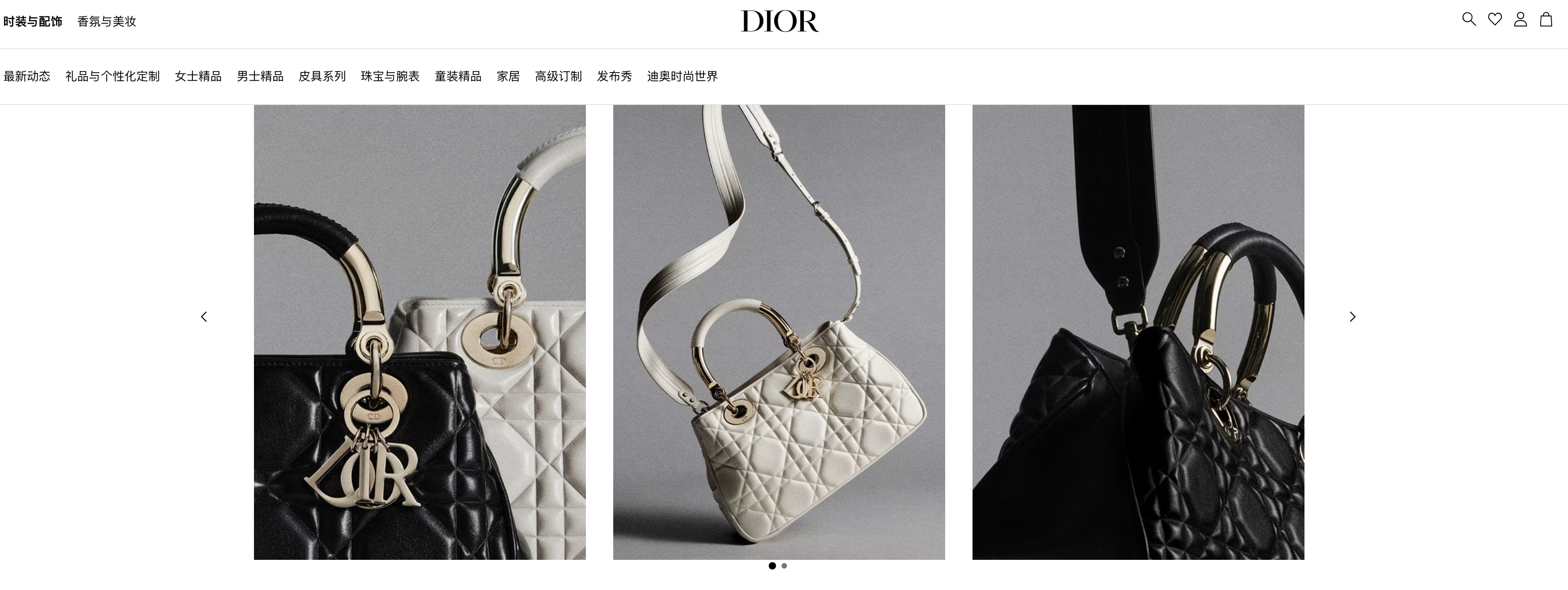 传：Dior 将在意大利 Scandicci 皮具区新增一家手袋工厂