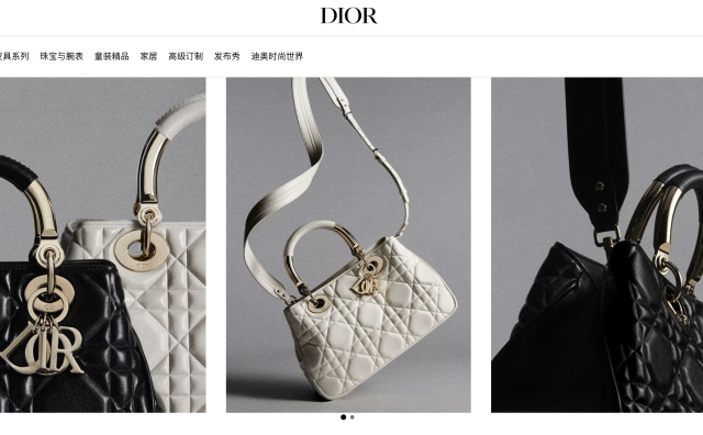 传：Dior 将在意大利 Scandicci 皮具区新增一家手袋工厂