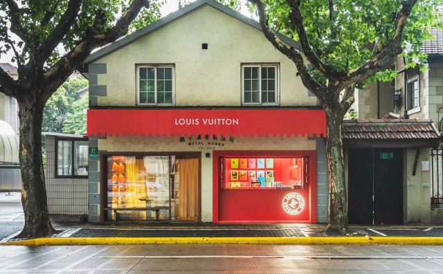 路易威登于上海开设三家限时书店，展售以旅行为主题的书籍作品并提供咖啡体验