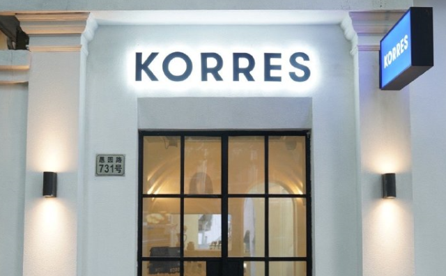 摩根史丹利控股的希腊个护品牌 KORRES 开出中国首家门店，背后是两位希腊企业家的“握手”