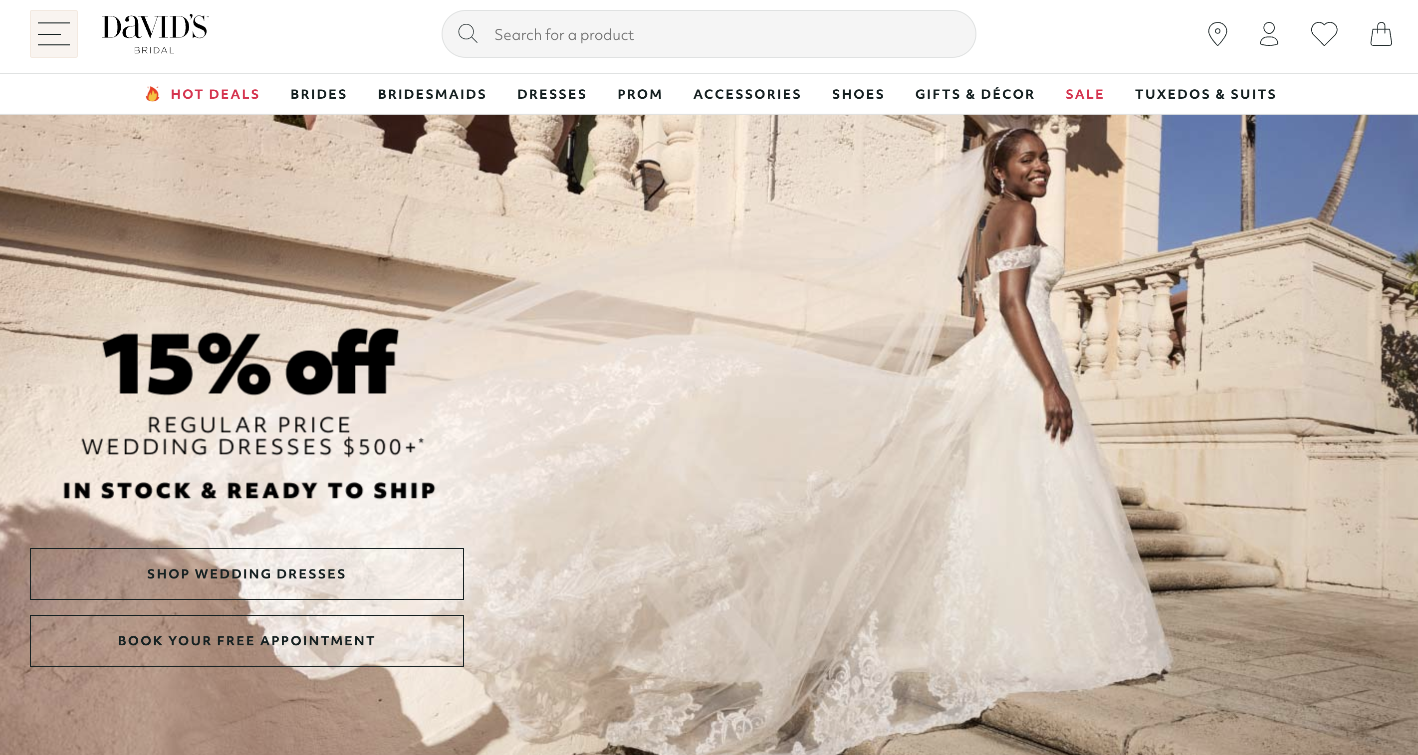 美国最大婚纱零售商 David’s Bridal 终于找到买家，避免全面破产
