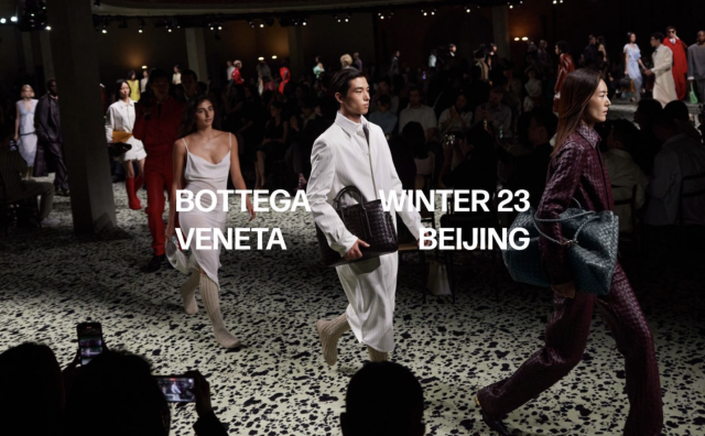Bottega Veneta 在北京举办2023冬季系列时装秀