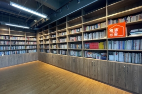 第二间橙湾书屋在常州西太湖畔启幕！