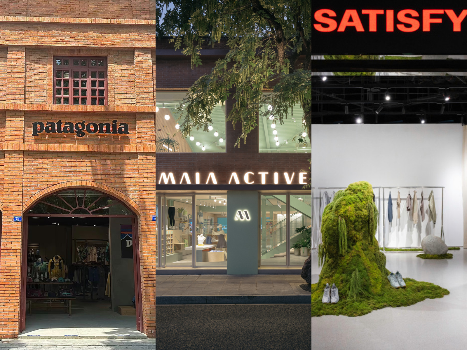 Patagonia西南首店、MAIA ACTIVE首家街边店… 运动户外品牌最新动态25条 | 华丽志【运动户外品牌榜】（2023年07期）