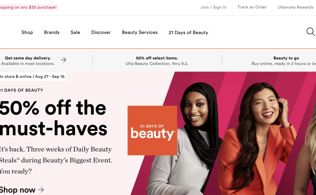 美国美容零售商 Ulta Beauty 上季度净销售额同比涨10%至25.3亿美元，利润率略有下滑