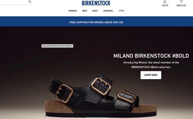 德国百年凉鞋品牌 Birkenstock 正式提交IPO申请，估值或超80亿美元
