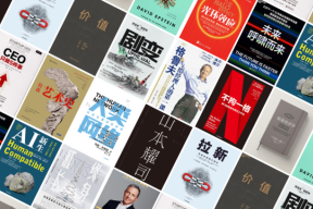 橙湾书单2021 | 与“不确定性”共舞，这20本好书应伴你左右！