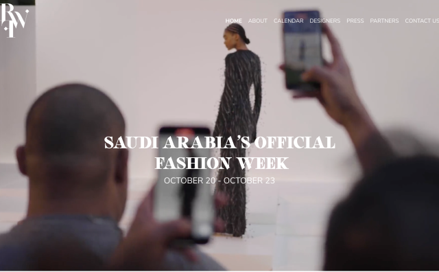 面目一新的沙特阿拉伯利雅得时装周落幕，致力于打造中东新的时尚之都