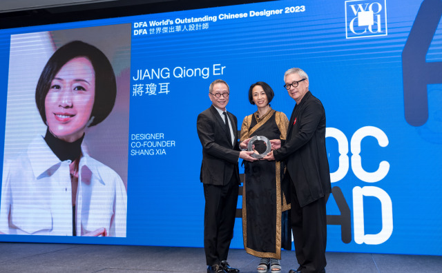艺术家蒋琼耳获颁DFA世界杰出华人设计师大奖