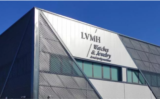 LVMH在意大利设立全新珠宝腕表制造中心