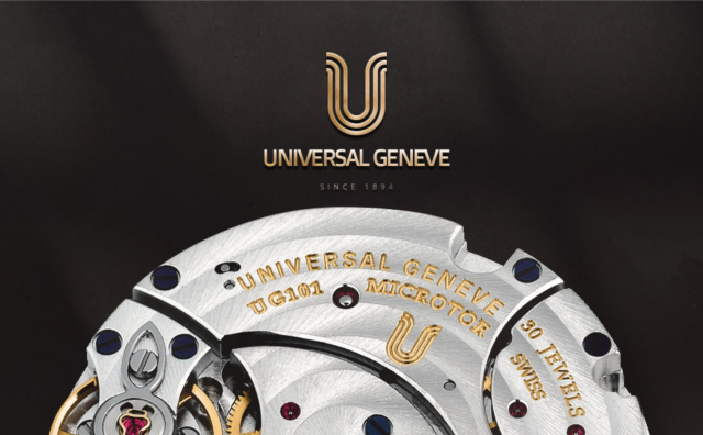 百年灵首笔重大收购，重振“世界上最好的休眠腕表品牌” Universal Geneve