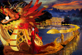 Qeelin 这条龙，为何让我们心悦诚服？