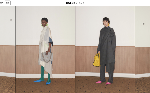 开云集团：Balenciaga 2019年的销售额将“大幅”突破10亿欧元大关
