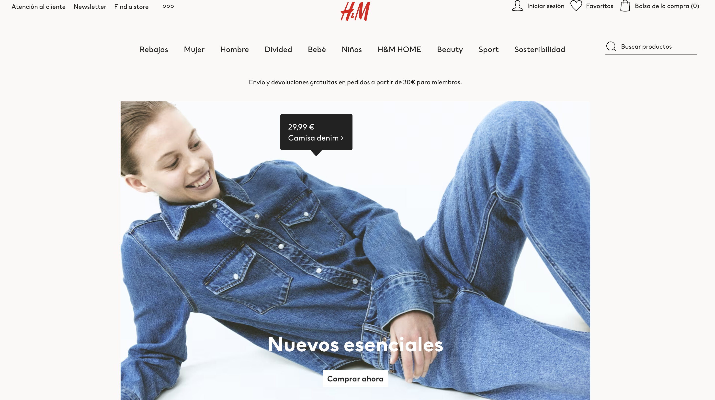 H&M集团将关闭西班牙近两成门店，裁员588人