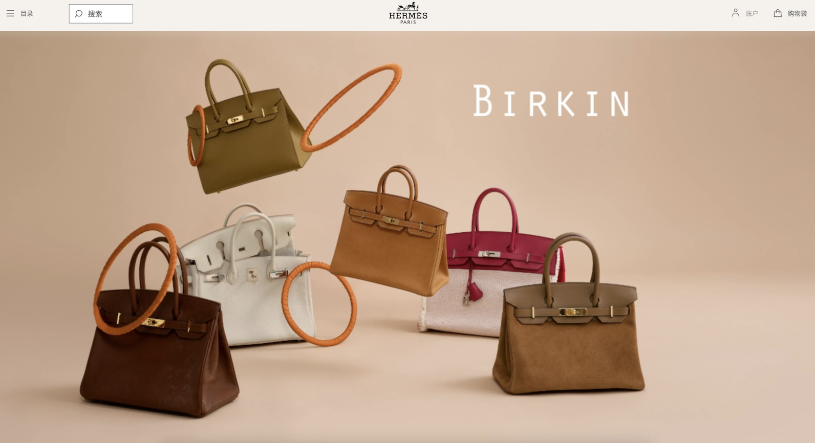 美国两位消费者起诉爱马仕，要求停止配货购买 Birkin包的行为