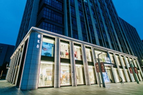 南昌热度窜升，雅戈尔如何在这里开好“大店”？