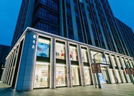 南昌热度窜升，雅戈尔如何在这里开好“大店”？