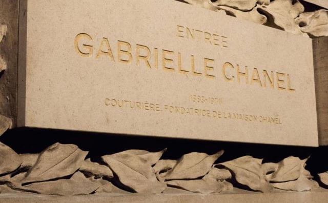 巴黎大皇宫正殿入口正式被命名为 Gabrielle Chanel