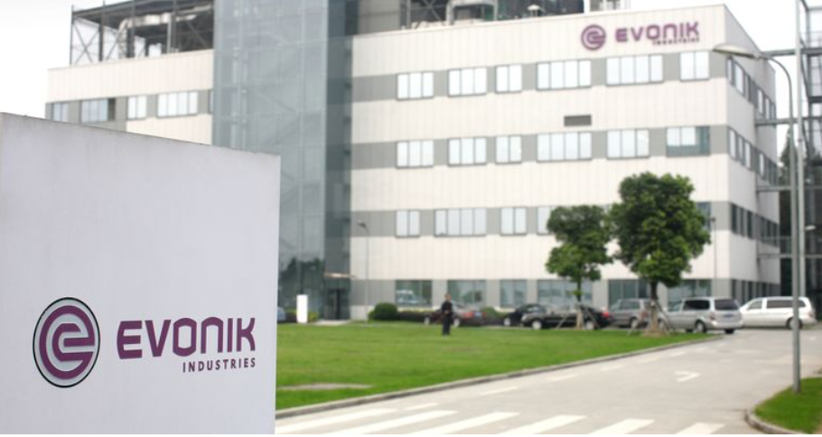 德国特种化工巨头赢创 Evonik 成立全新天然活性成分部门