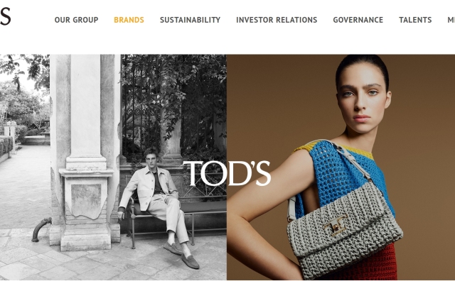 达成持股目标，Tod’s 集团即将完成私有化退市