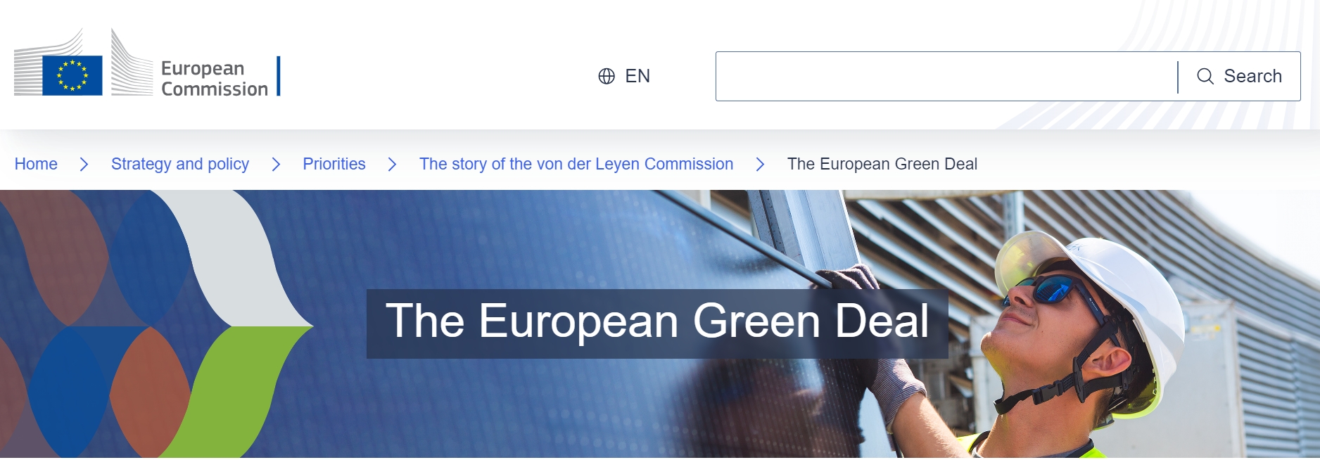 《欧洲绿色协议》再添两项新法规：对产品循环使用和供应链监管提出新要求