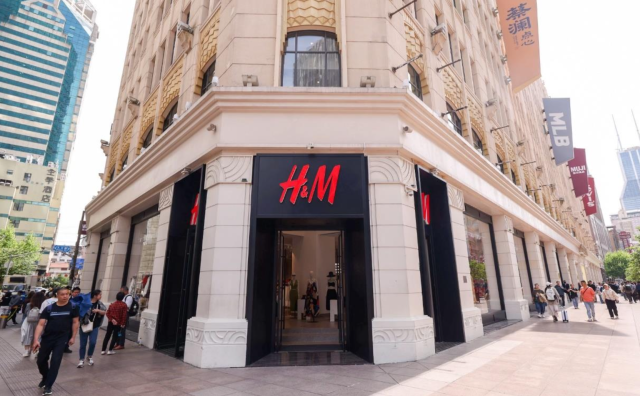 H&M上海旗舰店焕新开业，持续加码在中国市场的投资