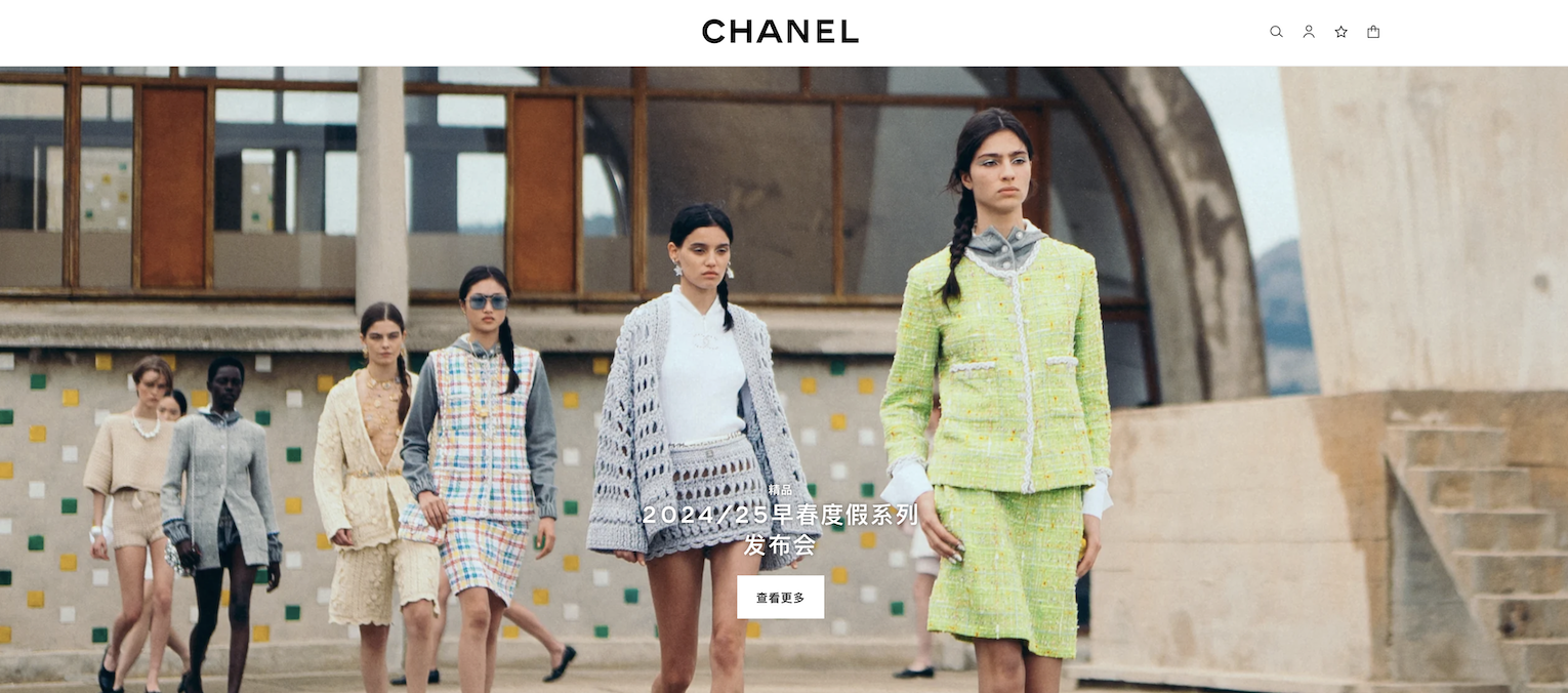 Chanel 发布最新年度财报：亚洲贡献一半以上销售额，下半年或进一步提价