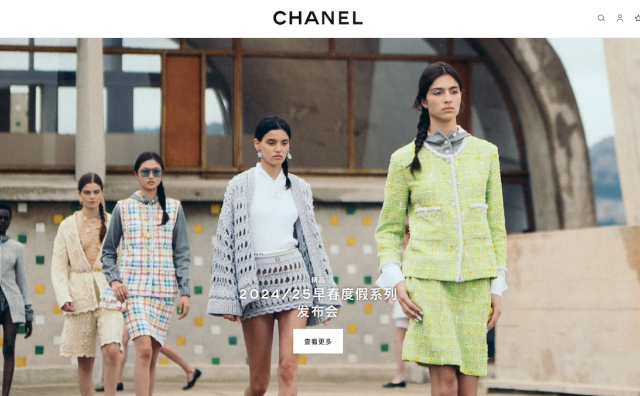 Chanel 发布最新年度财报：亚洲贡献一半以上销售额，下半年或进一步提价