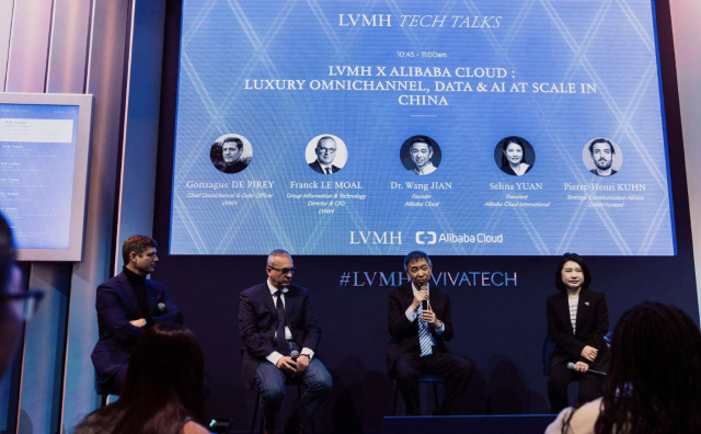 LVMH集团与阿里巴巴集团深化合作，进一步提升中国消费者的高端零售体验