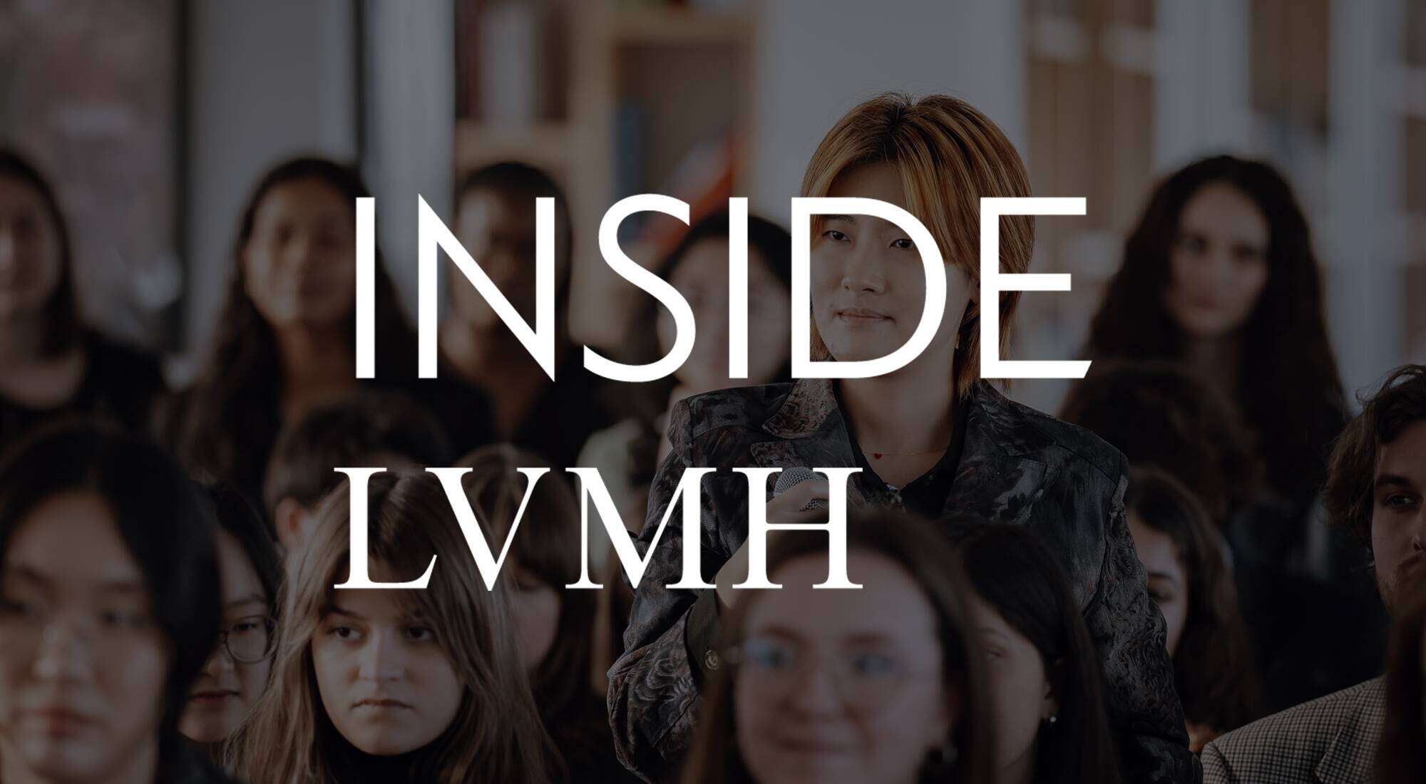 “走进 LVMH”新一期在线教育课程开启报名