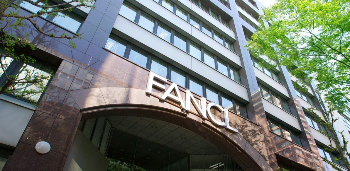 FANCL将被日本饮料巨头麒麟100%控股
