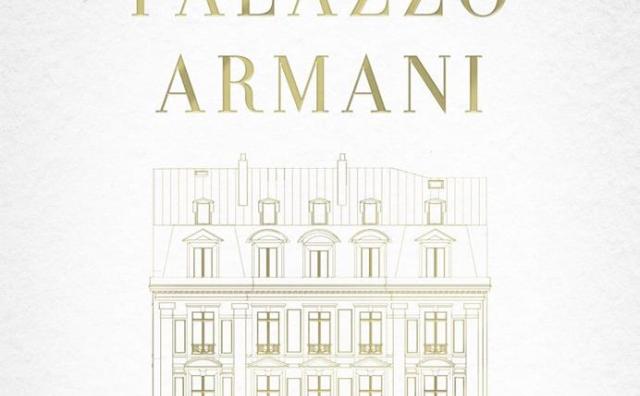 Armani 在巴黎的首个办公室和高定工作室揭幕
