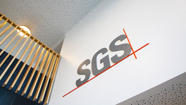 瑞士检测认证巨头 SGS收购法国化妆品研究机构 IEC