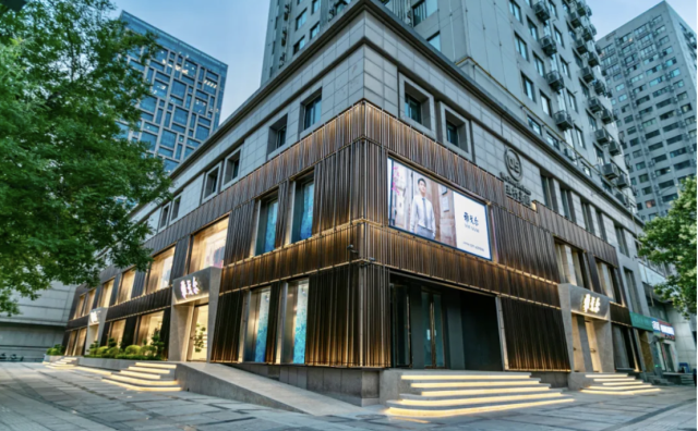 雅戈尔集团发布上半年财报：主品牌新增消费会员33.7万人，新兴品牌矩阵营收同比增长21%