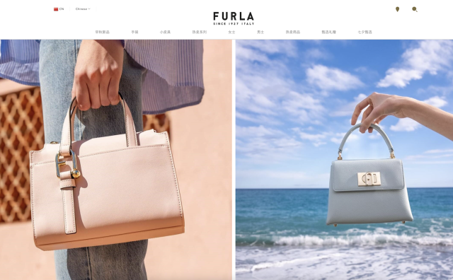 获大股东2500万欧元新资金支持，Furla 开启债务重组谈判