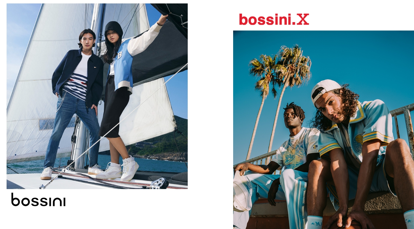 香港休闲服品牌 bossini 上半年销售额同比下降11%