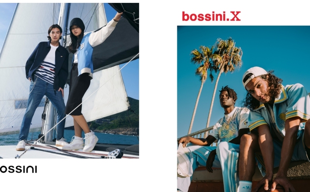 香港休闲服品牌 bossini 上半年销售额同比下降11%