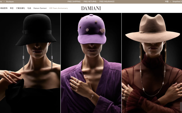 两大意大利百年品牌联手： Damiani x Borsalino 珠宝帽饰系列