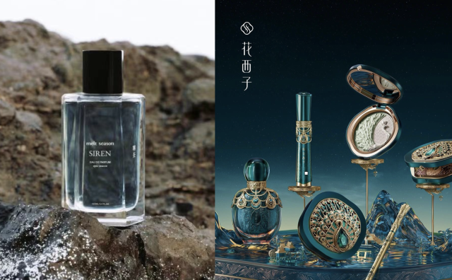 中国香水美妆品牌“出海”新动向：花西子进驻巴黎莎玛丽丹、Melt Season进驻香港DFS