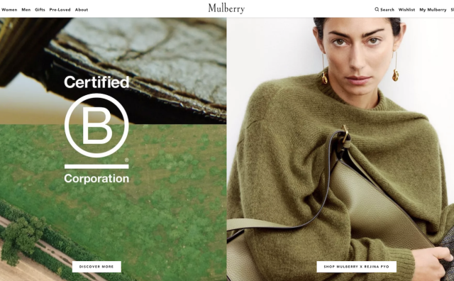 上财年亏损扩大，Mulberry 增发新股筹资1000万英镑