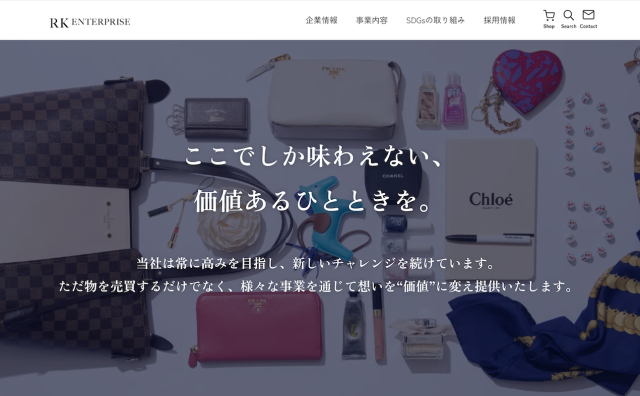 日本二手奢侈品巨头 Komehyo收购同行 Rodeo Drive 的母公司