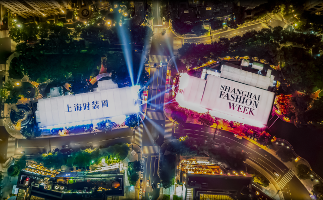 快讯｜10月上海时装周官方日程正式发布