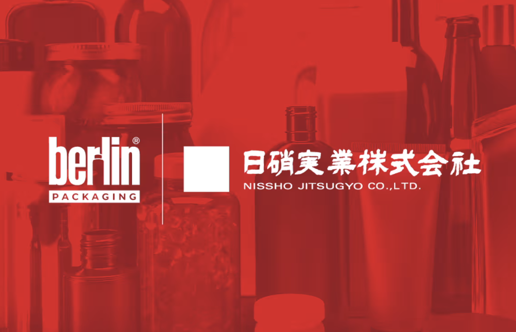 美国包装供应商 Berlin Packaging 收购日本同行日硝实业