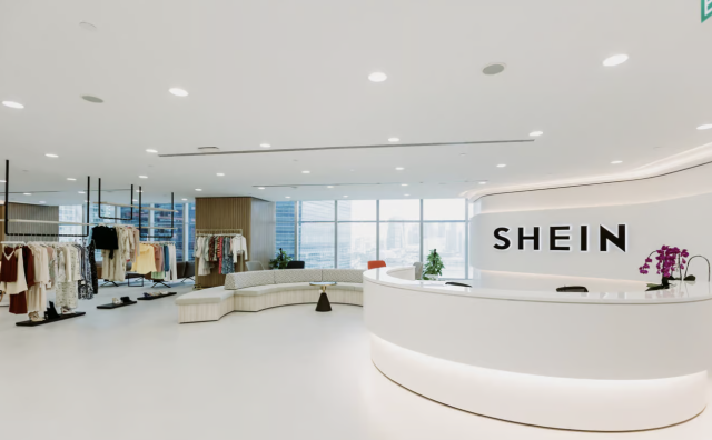 SHEIN 投资1000万欧元启动孵化项目，目标5年引进250名欧洲年轻设计师