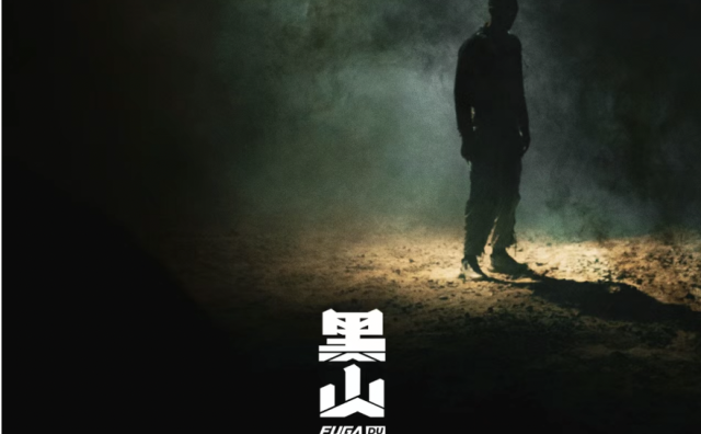 为何「KAILAS凯乐石」荣登华丽志运动户外品牌活力榜“营销TOP5”