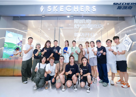 为何「斯凯奇Skechers」荣登华丽志运动户外品牌活力榜“门店TOP5”