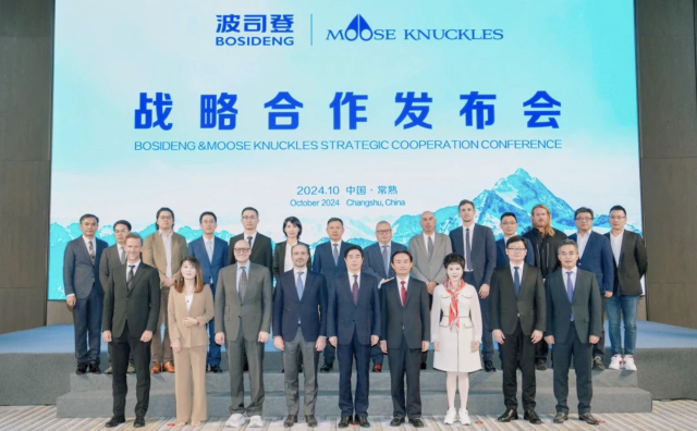 加拿大高端羽绒外套品牌 Moose Knuckles 获凯辉基金和波司登新一轮战略投资